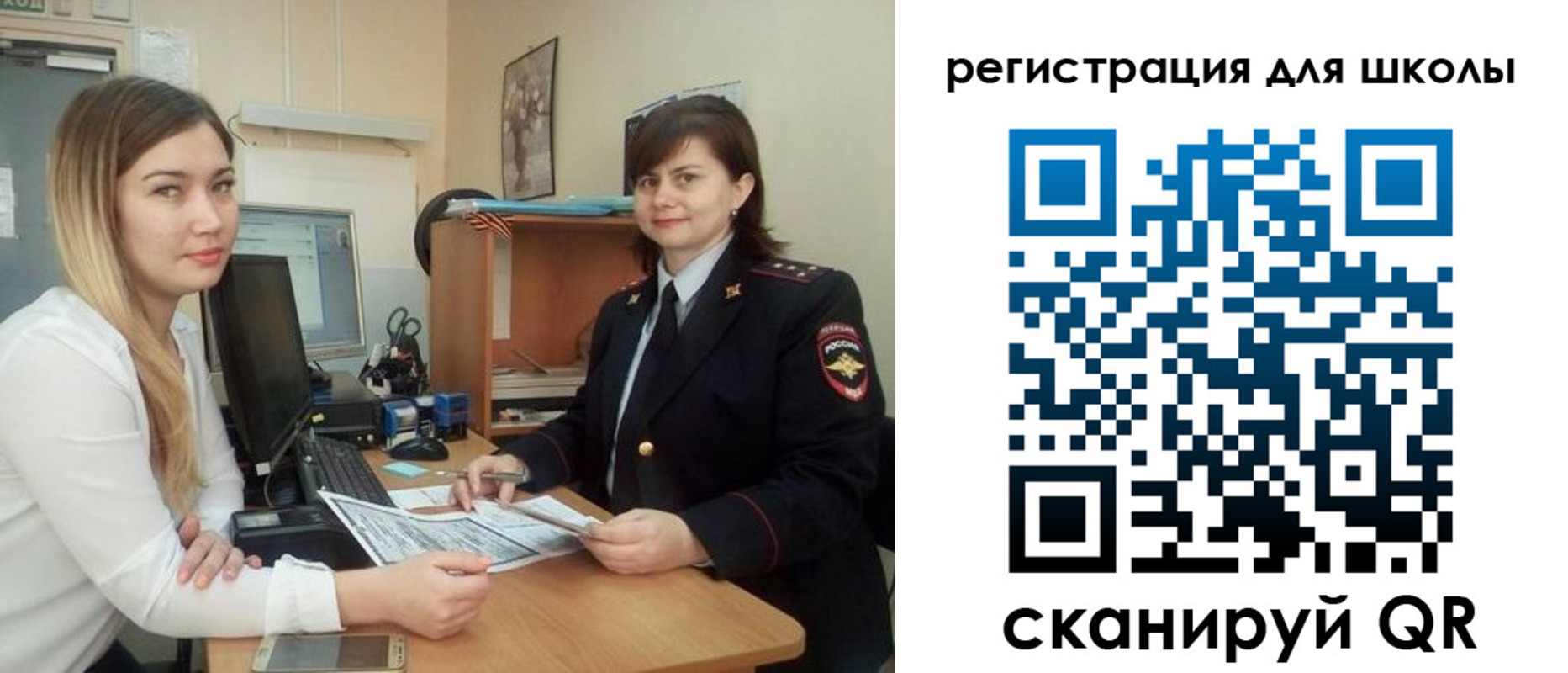 прописка иностранных граждан в Кирово-Чепецке