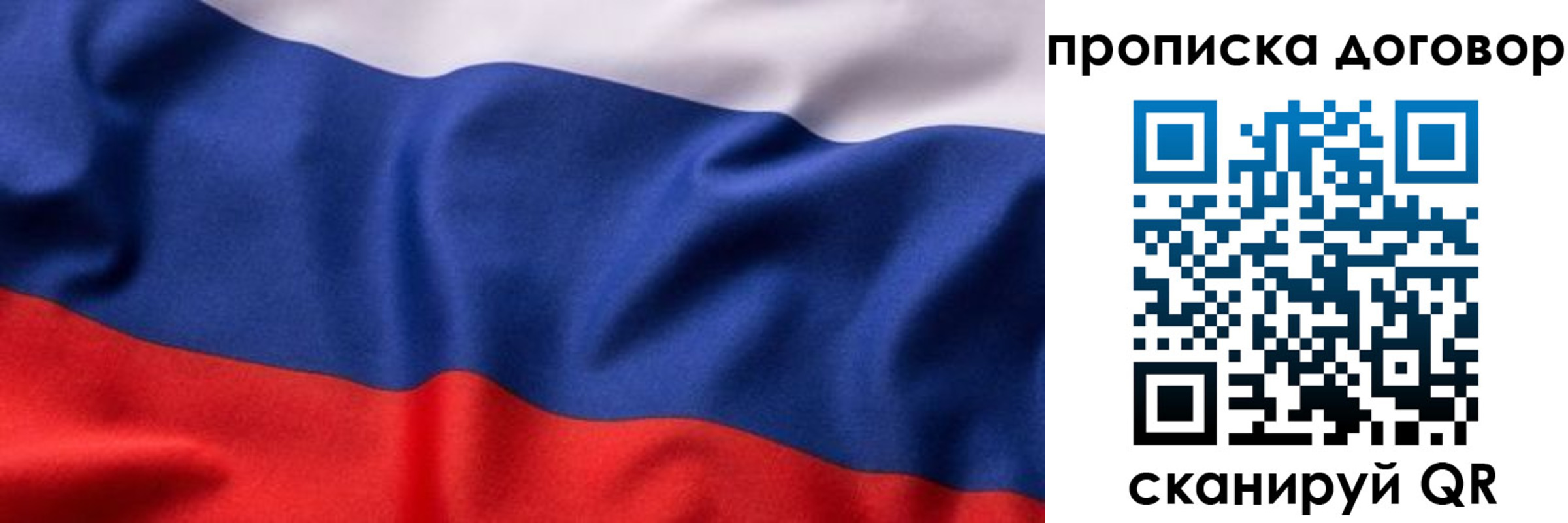 регистрация в Кирово-Чепецке