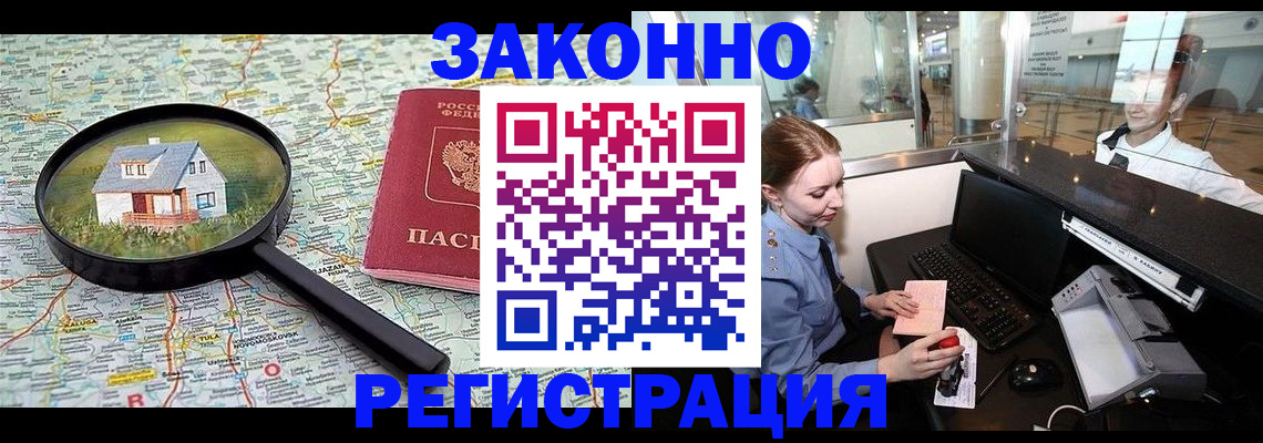 форма 3 в Кирово-Чепецке