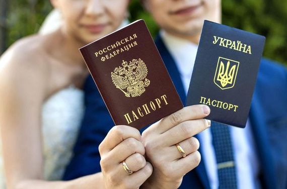 прописка в Кирово